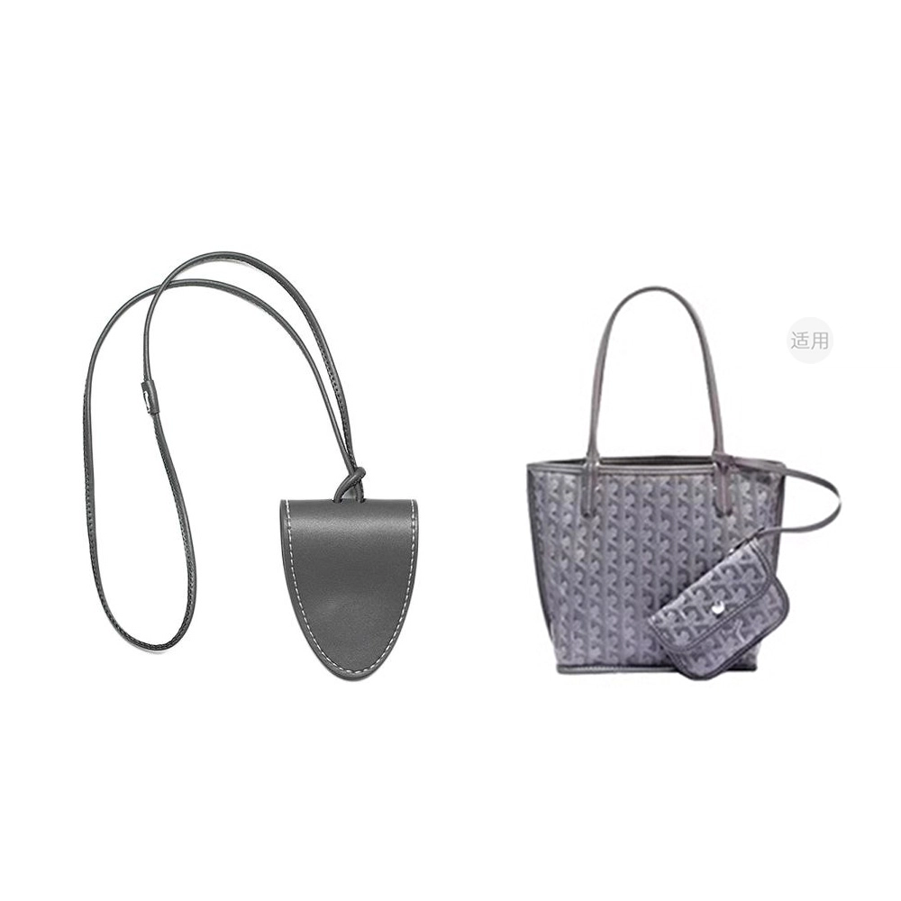 goyard Anjou
