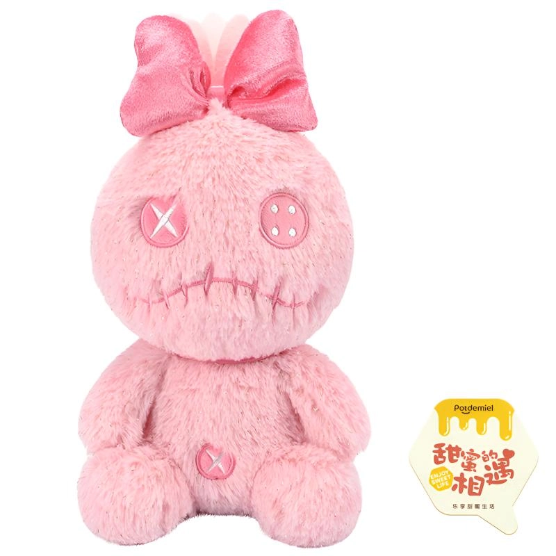 POTDEMIEL x Disney 25cm