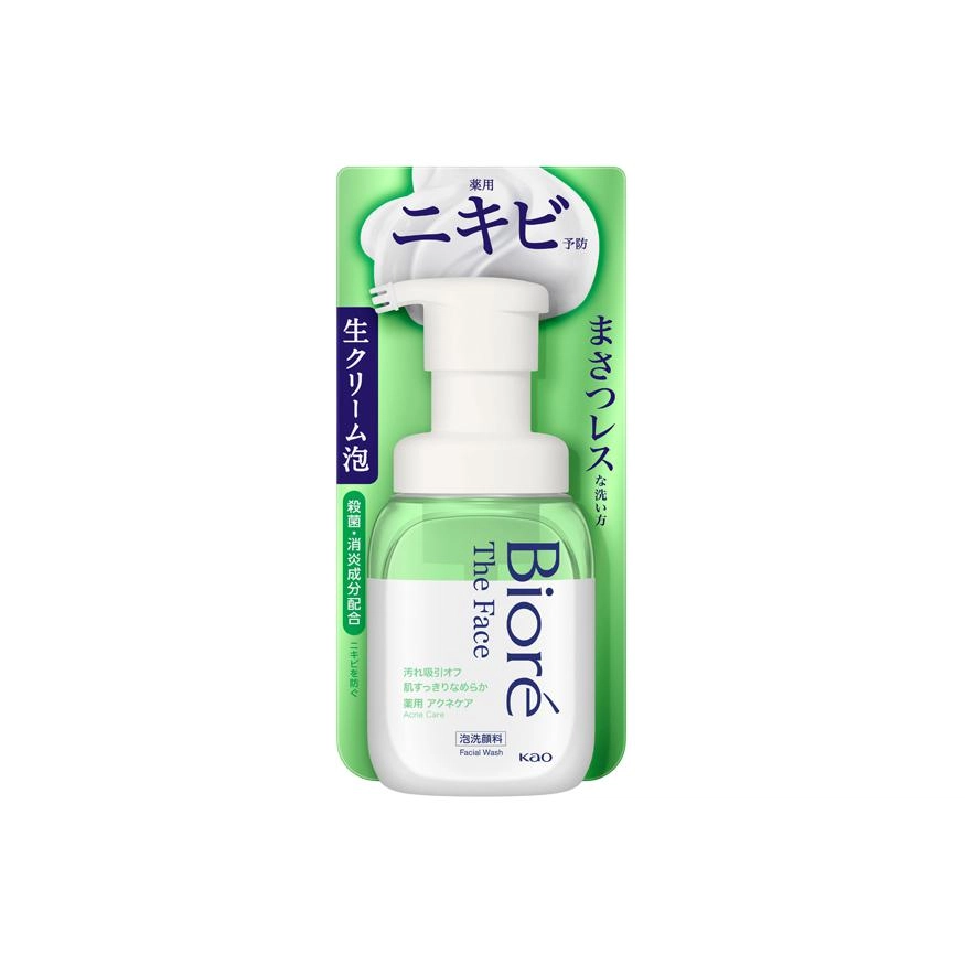 200ml
