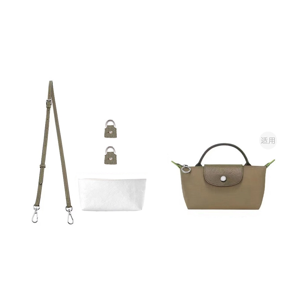 LongchampLe Pliage-17mini