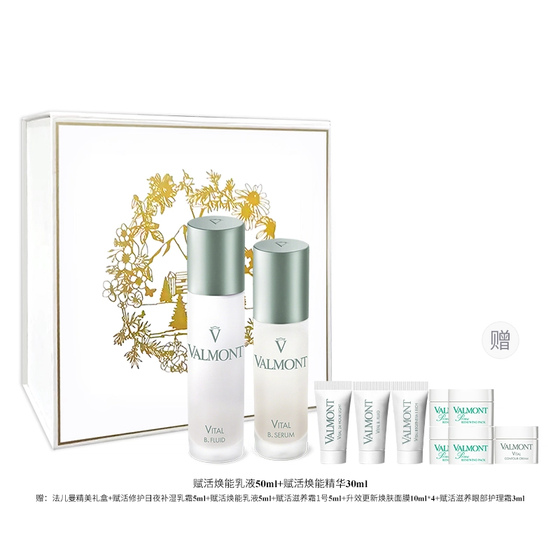Valmont 30ml+50ml
