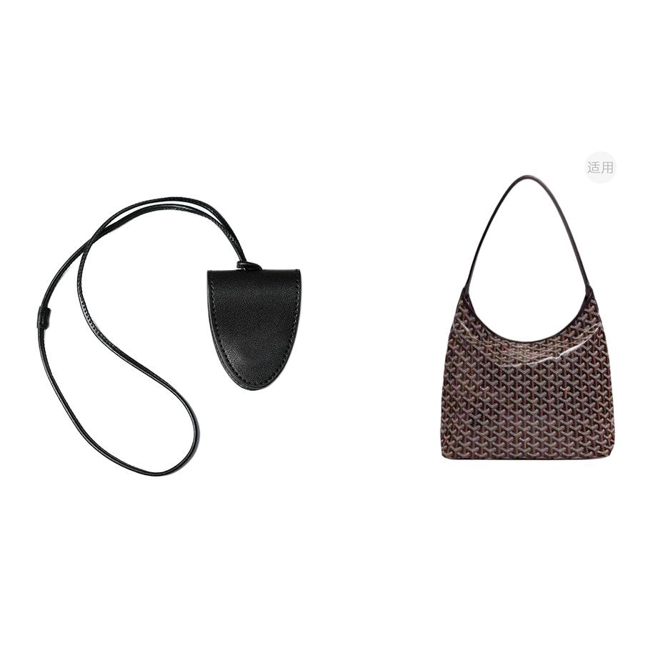 goyard Hobo