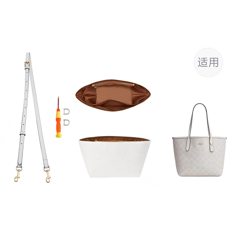 jingxi city23coach