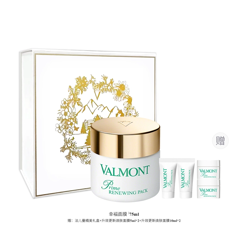 Valmont 75ml