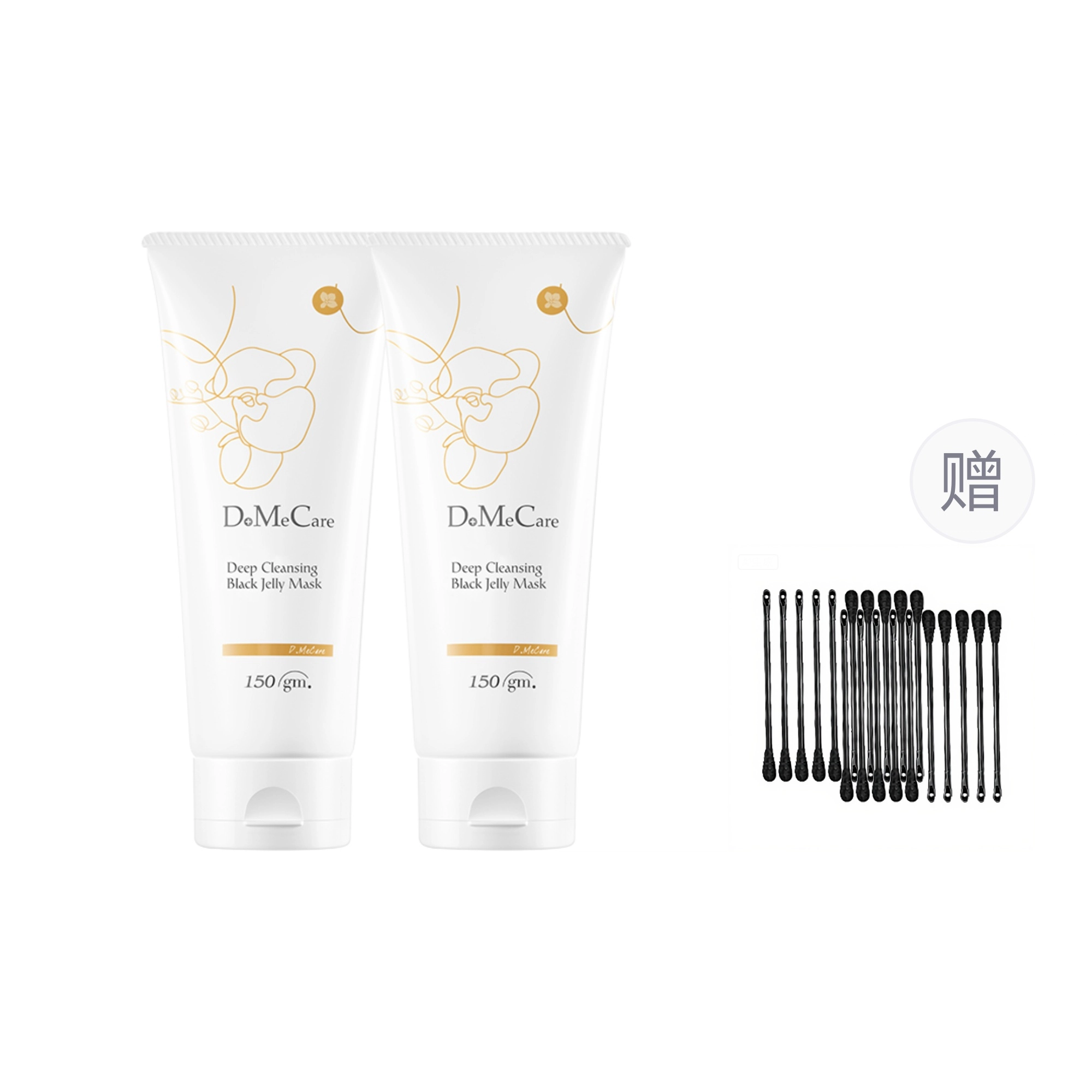 225g*2 500g*2 725g