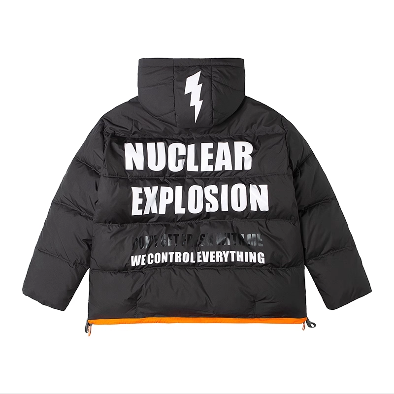 NUCLEAR EXPLOSION
