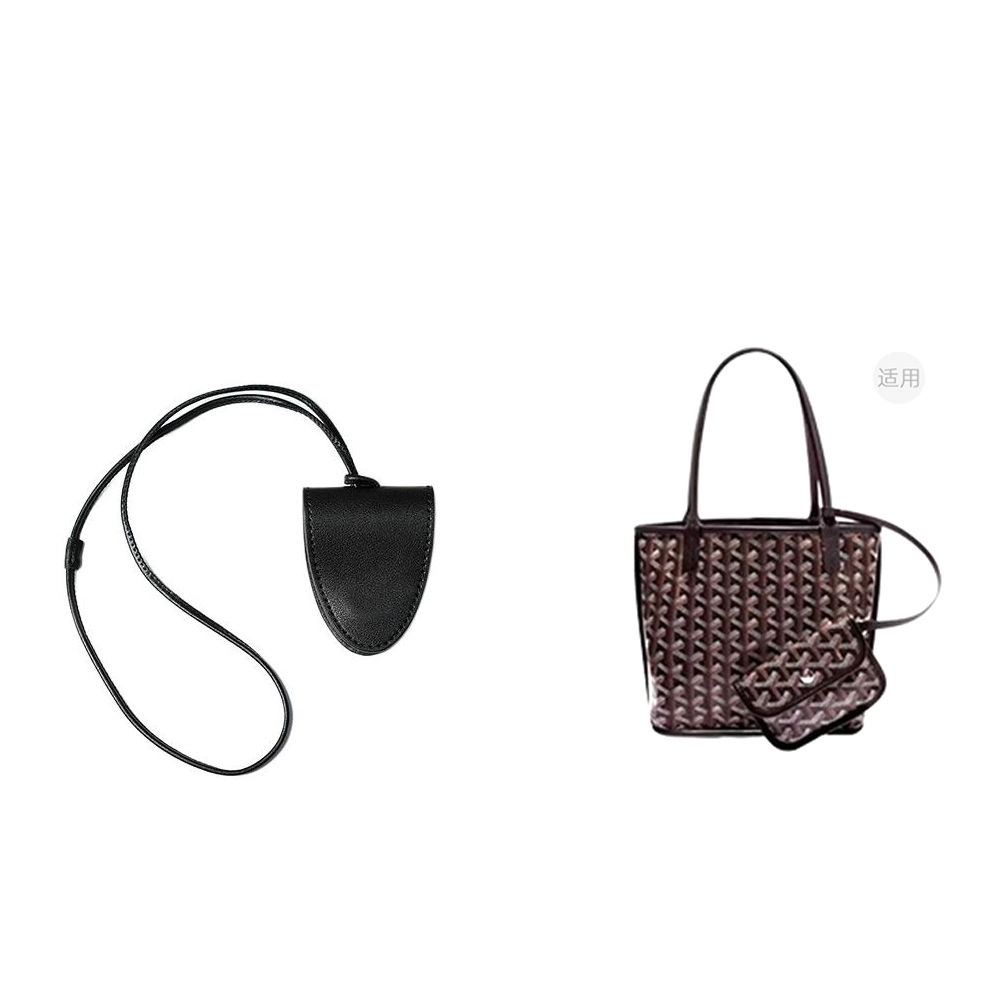 goyard Anjou