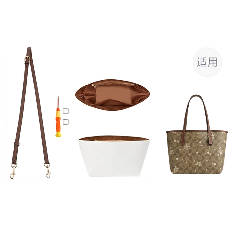 jingxi city23coach