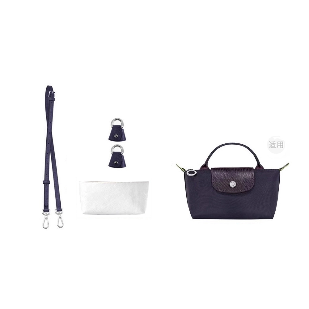 LongchampLe Pliage-17mini