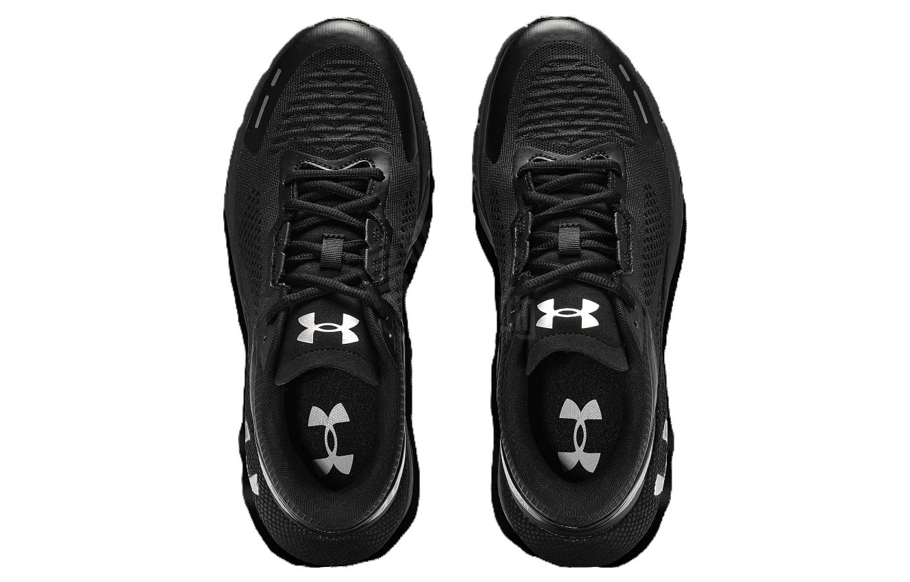 Under Armour HOVR Phantom