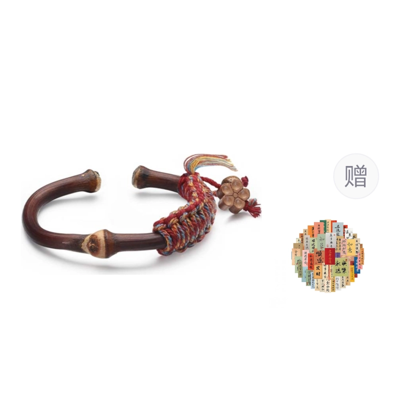 【高品质】 金师傅 在逃公主送祝福平安喜乐 新中式国潮国风招财纳福 编织红绳素圈 鸡血藤 手镯 男女同款情侣款