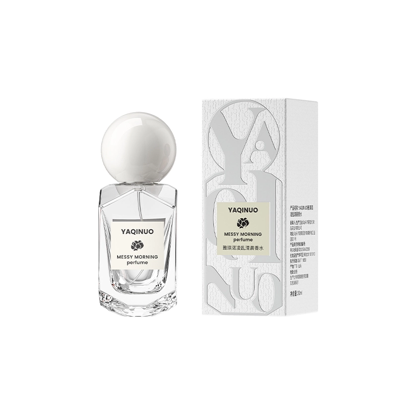 YAQINUO EDT