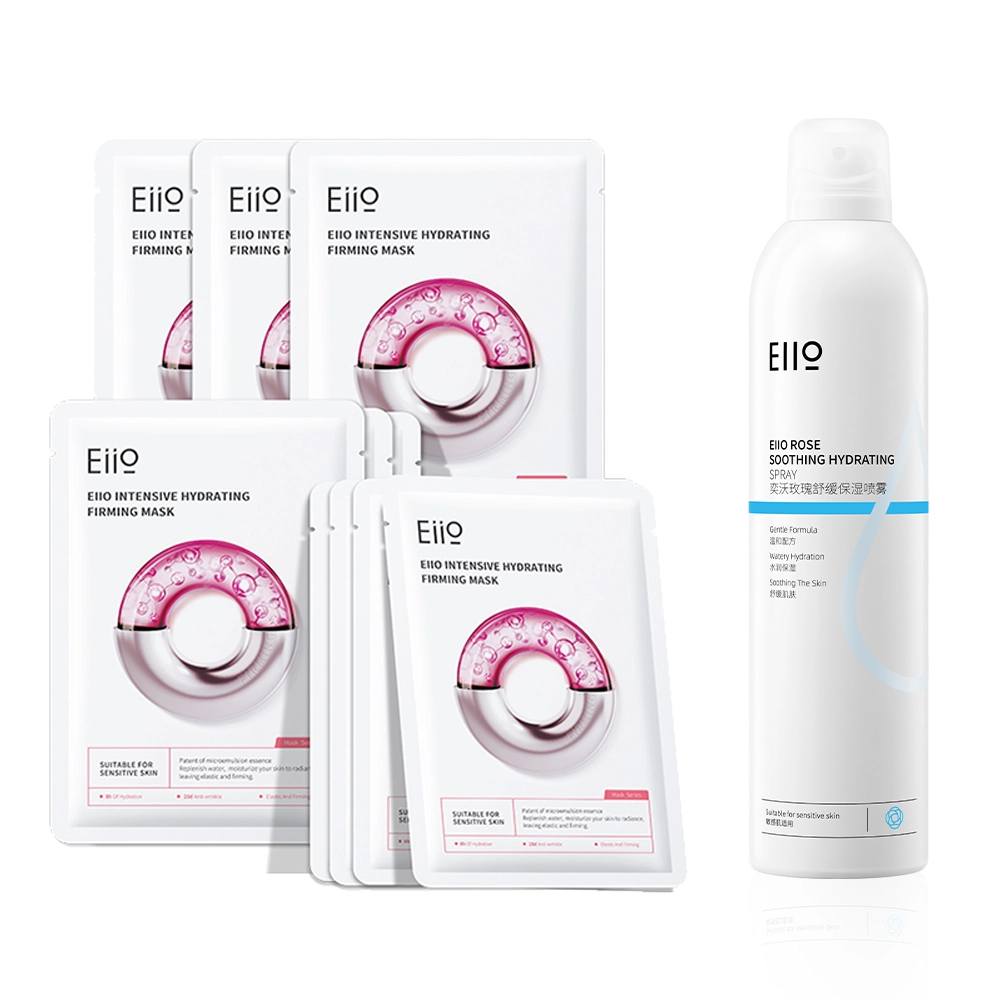 eiio