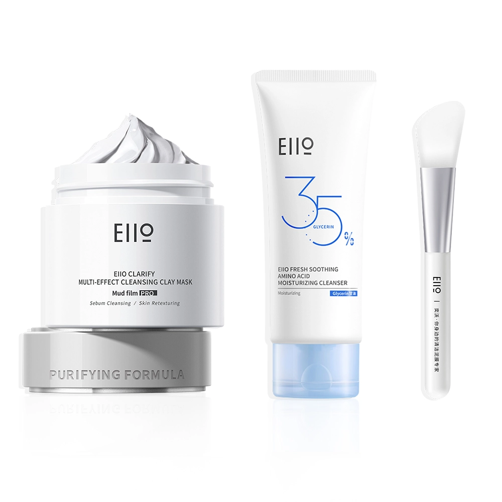 eiio