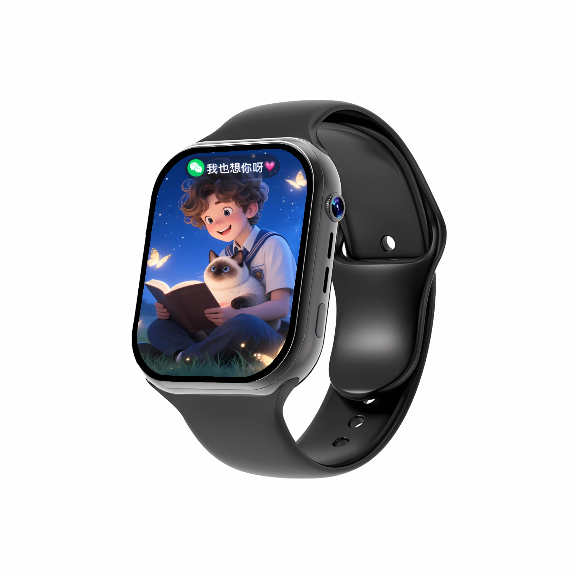 app WIFIQQ AI