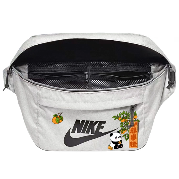 Nike Logo