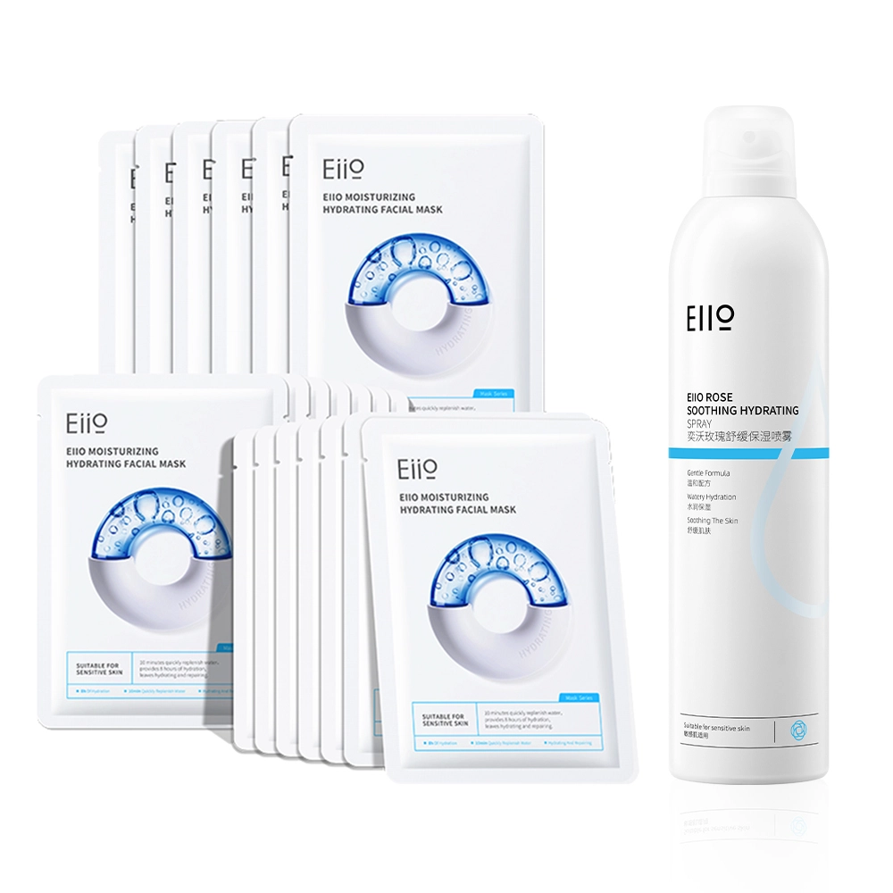 eiio