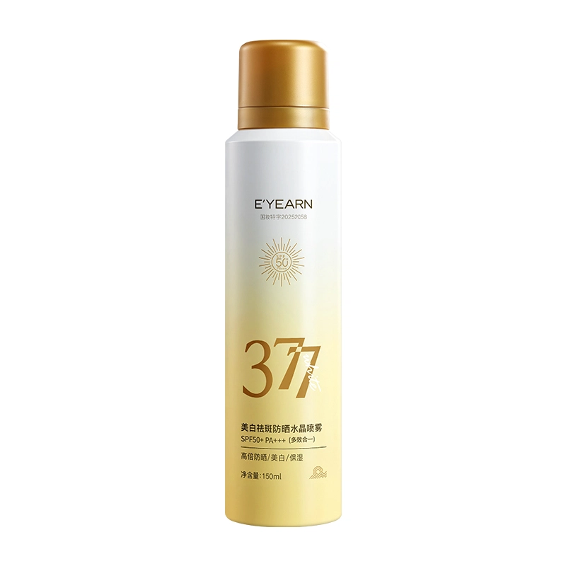 E'YEARN 120g+150ml