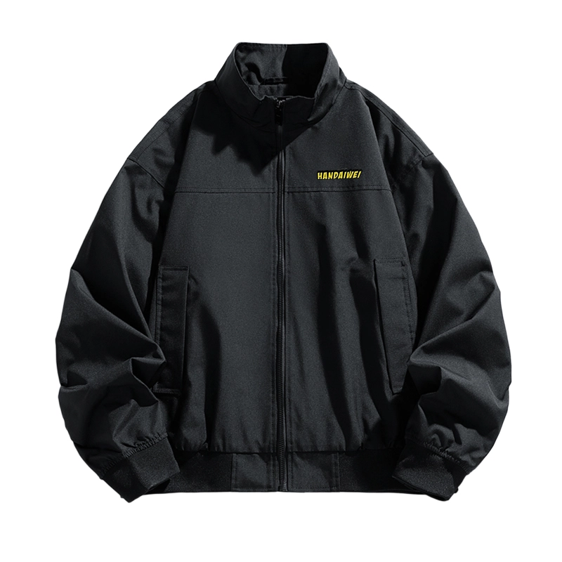 HANDAIWEI vibebomber