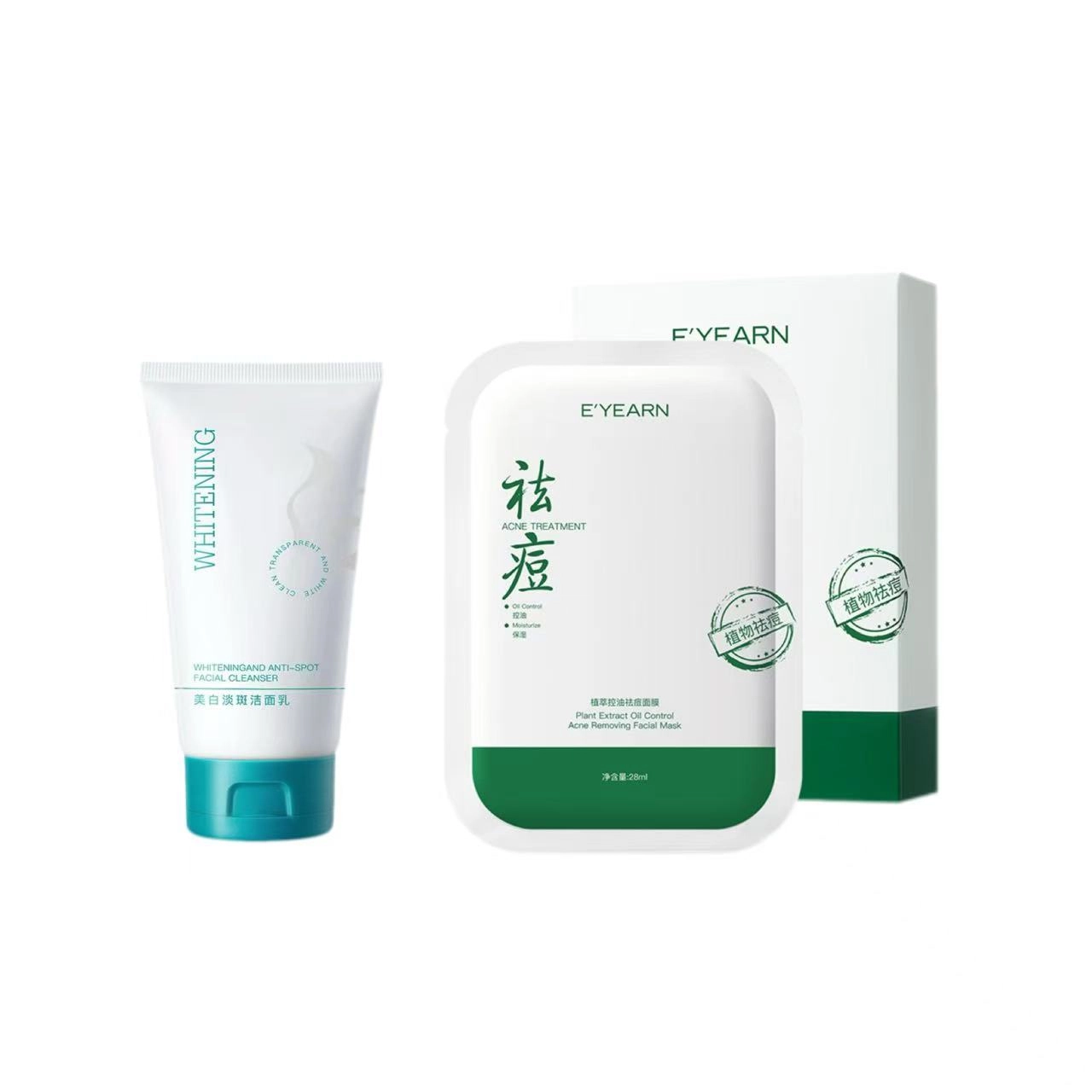 E'YEARN 120g+28ml*10