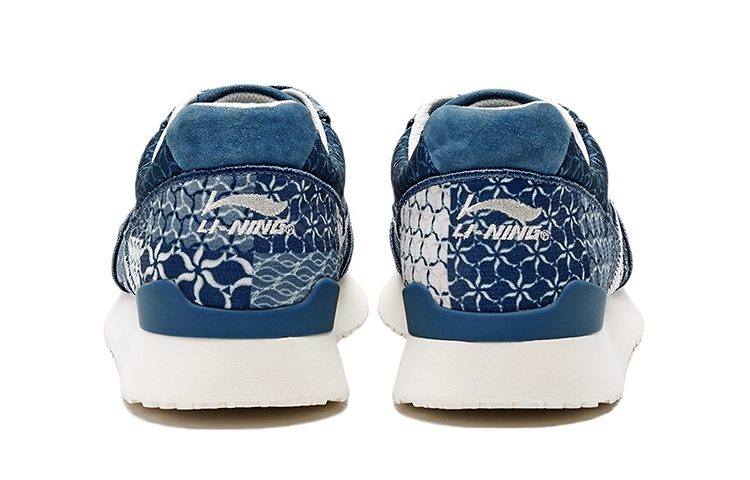 LI-NING 1990