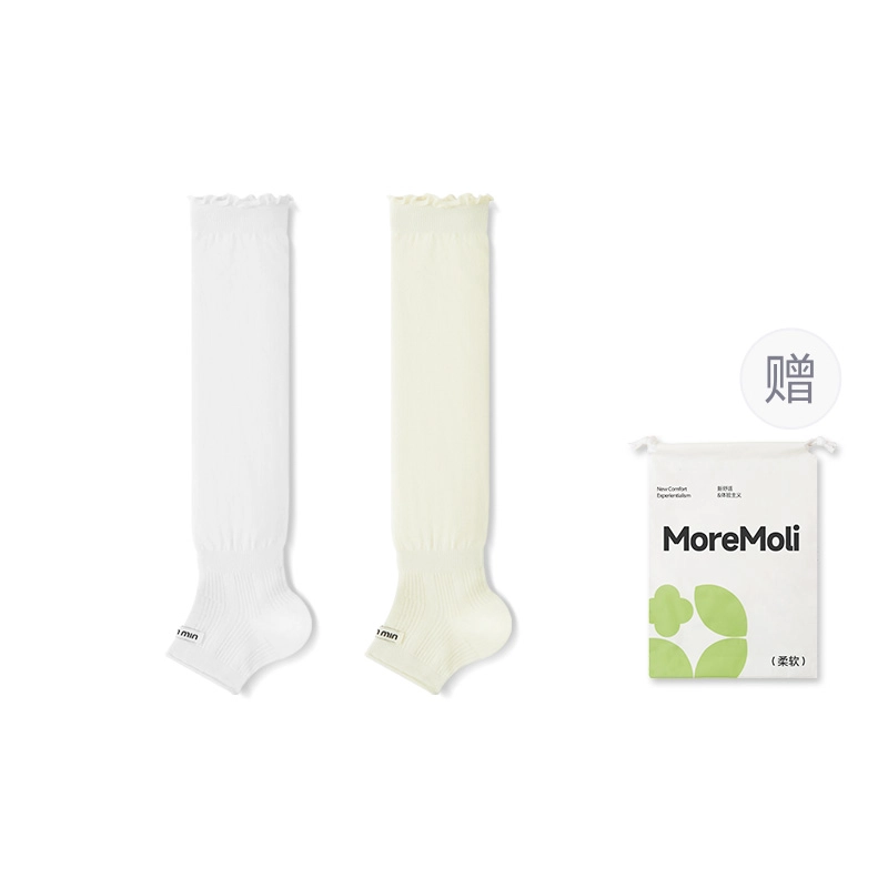 moremoli 2
