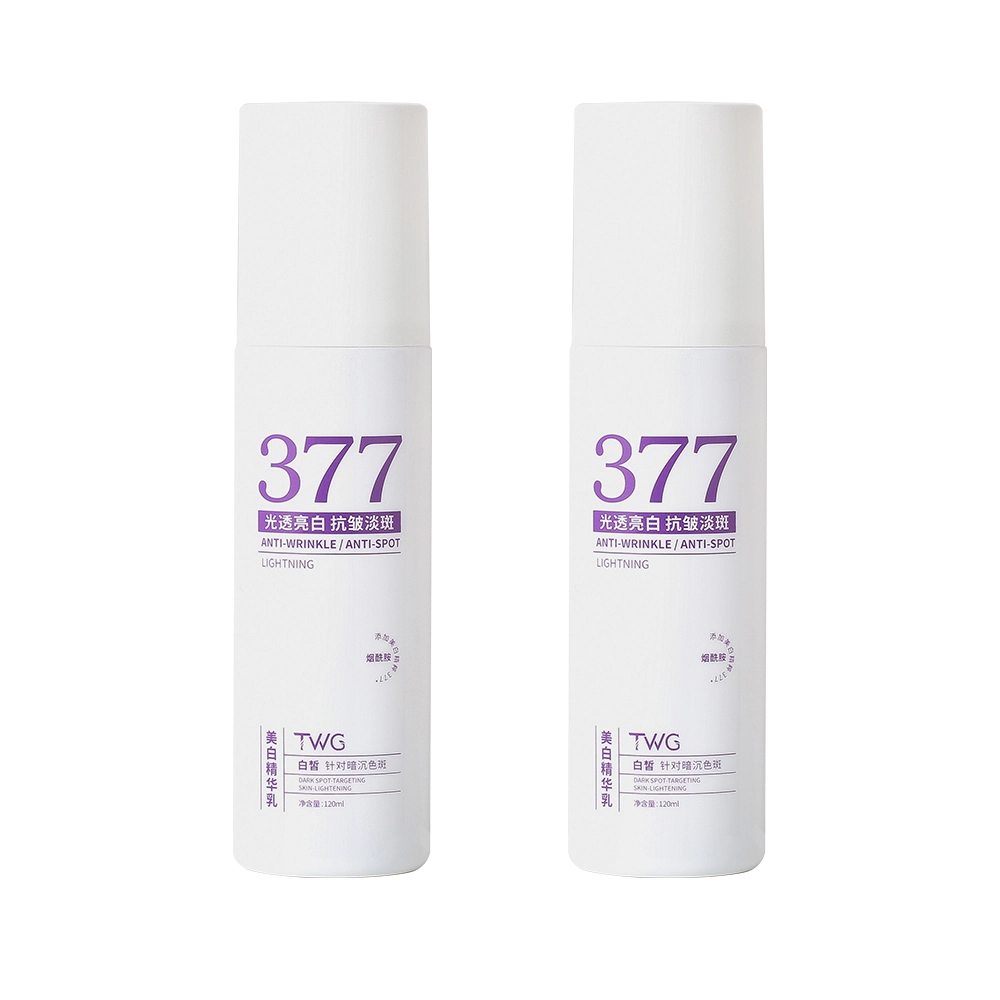 TWG 377 120ml120ml*2