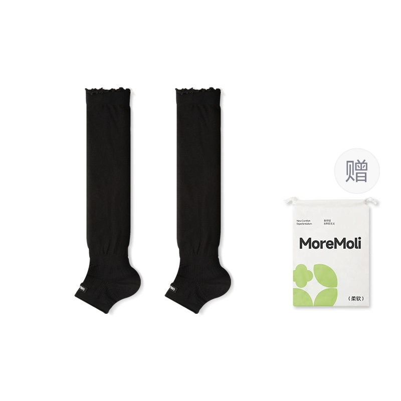 moremoli 2