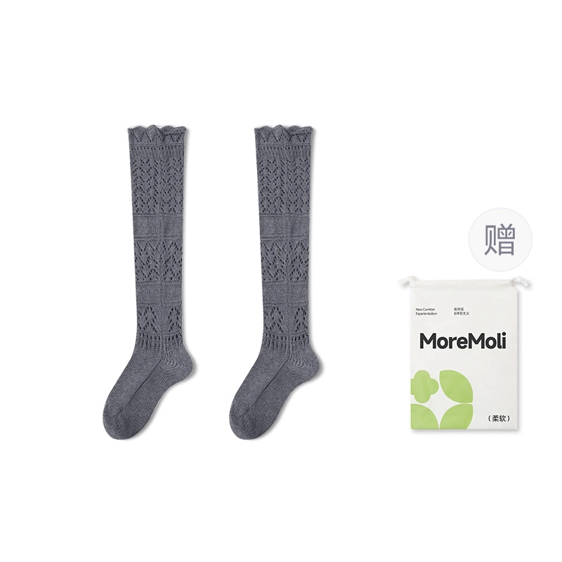 moremoli 2