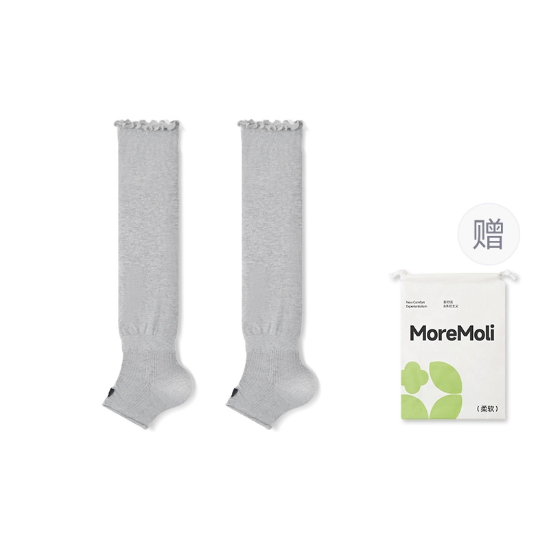 moremoli 2