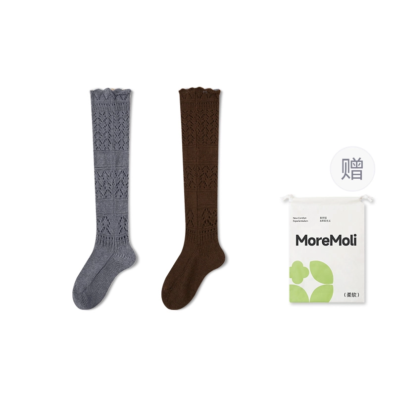 moremoli 2