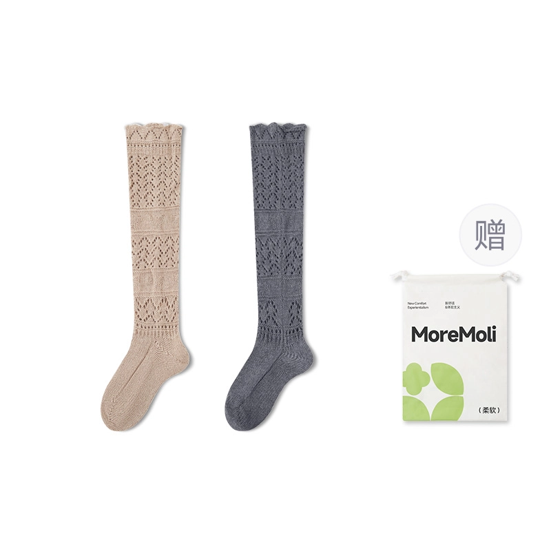 moremoli 2