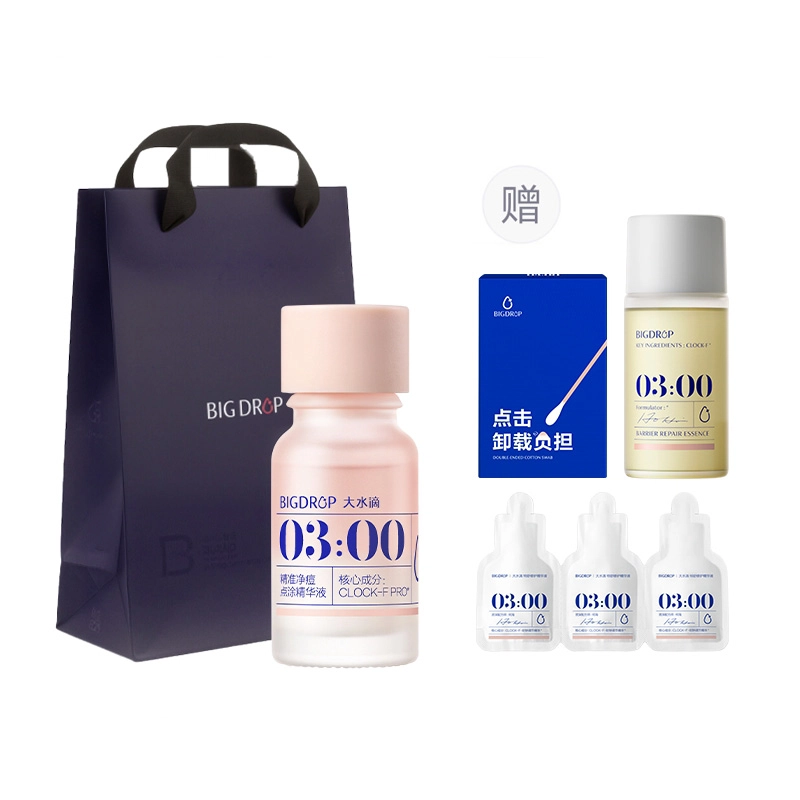 3 3.0 10ml