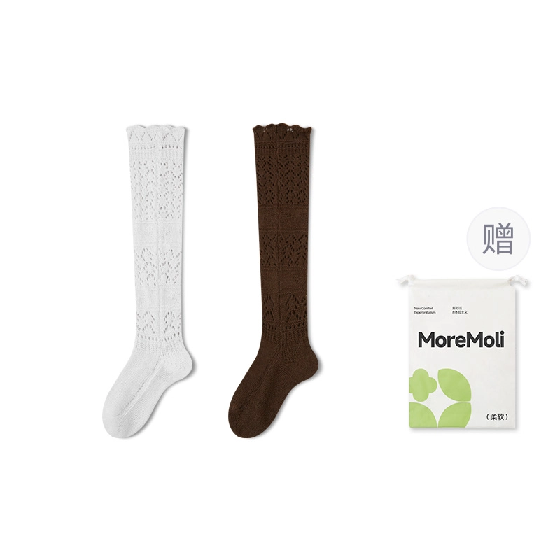 moremoli 2