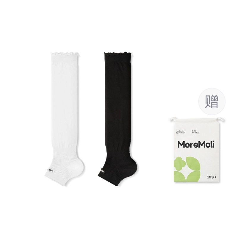 moremoli 2