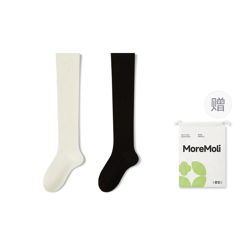 moremoli 2