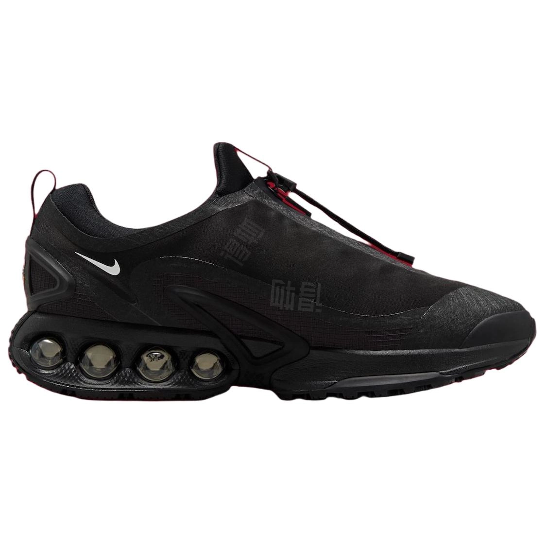 Nike Air Max Dn Roam