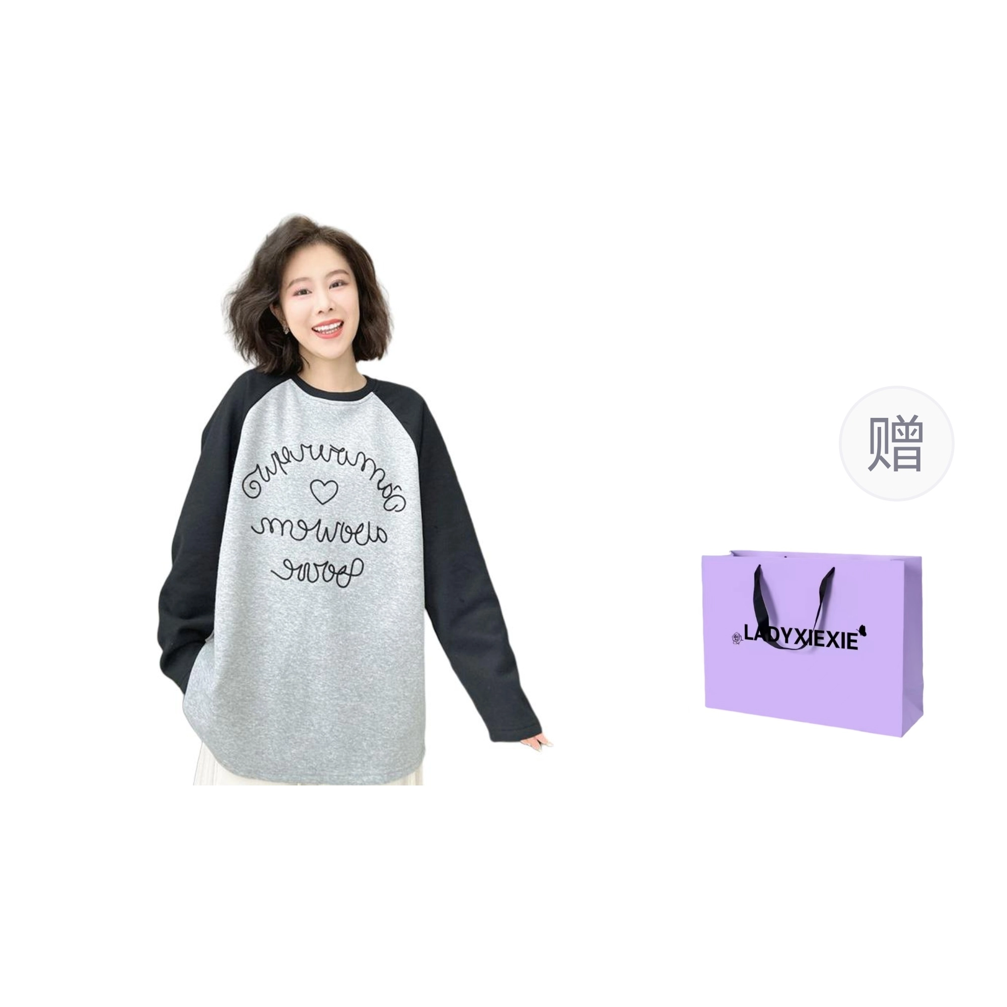 LADYXIEXIE T