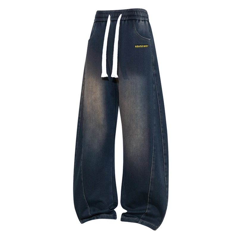 HANDAIWEI cleanfitvibe