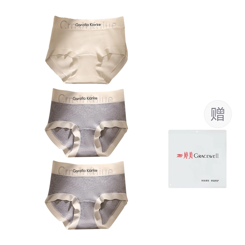 GRACEWELL 10A3