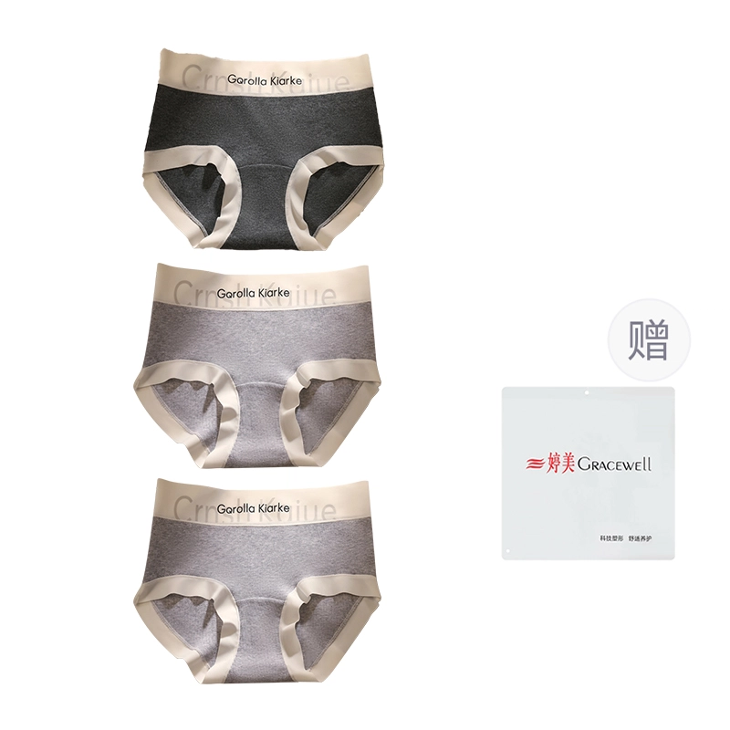 GRACEWELL 10A3