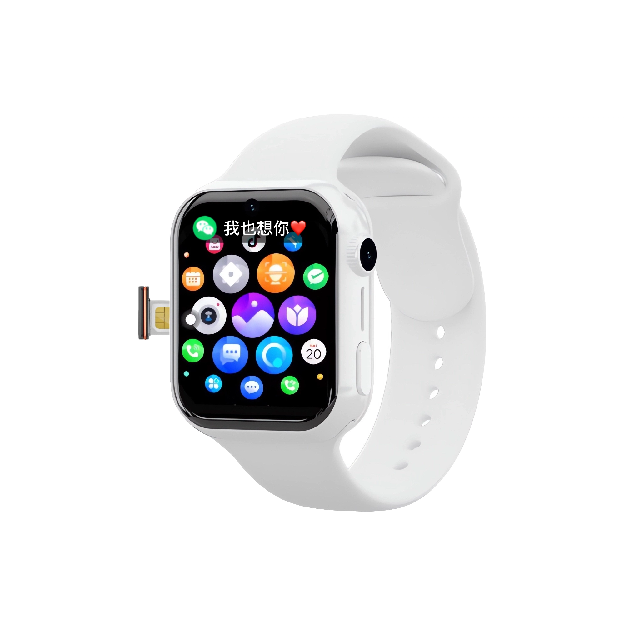 app wifiAI