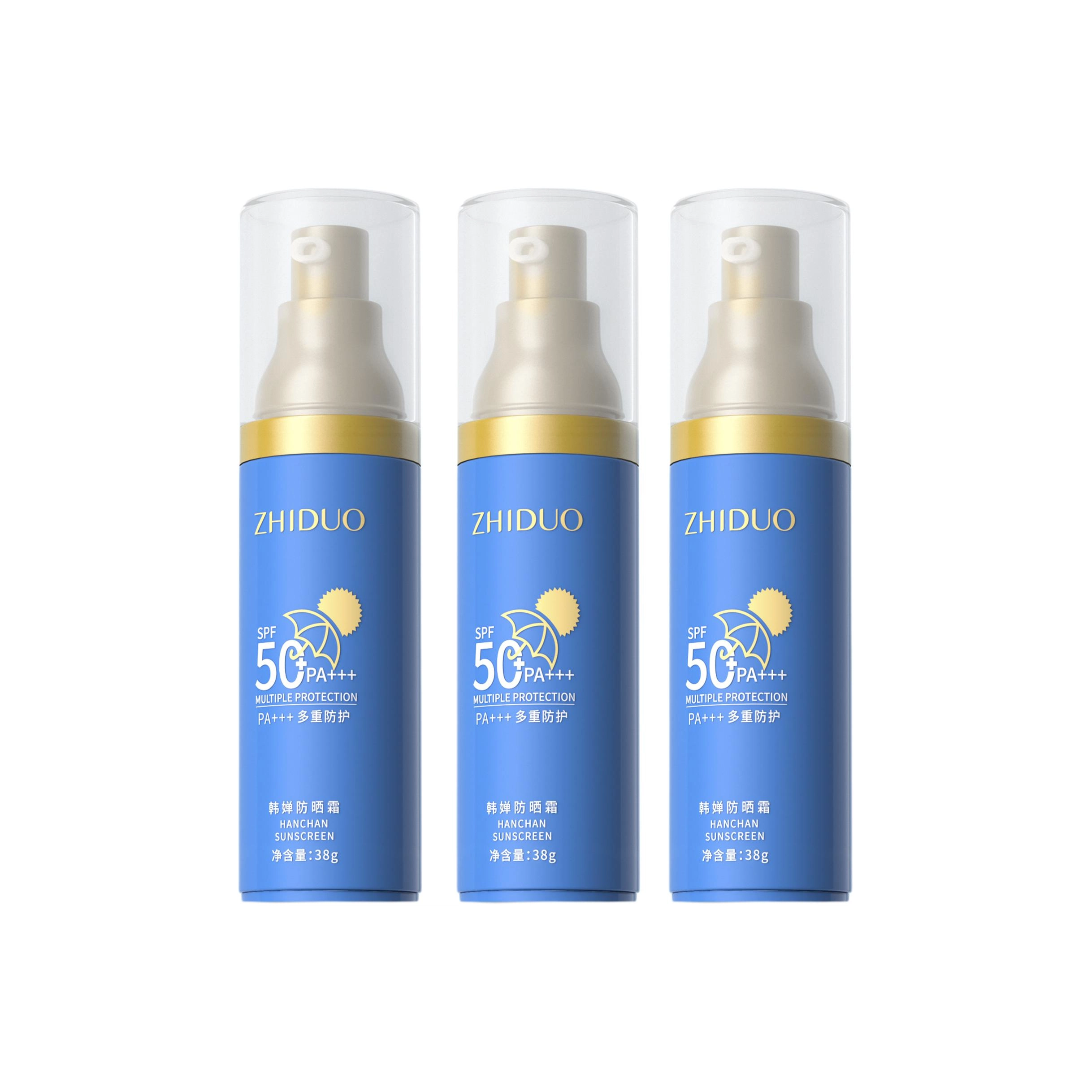 SPF50+Pa++