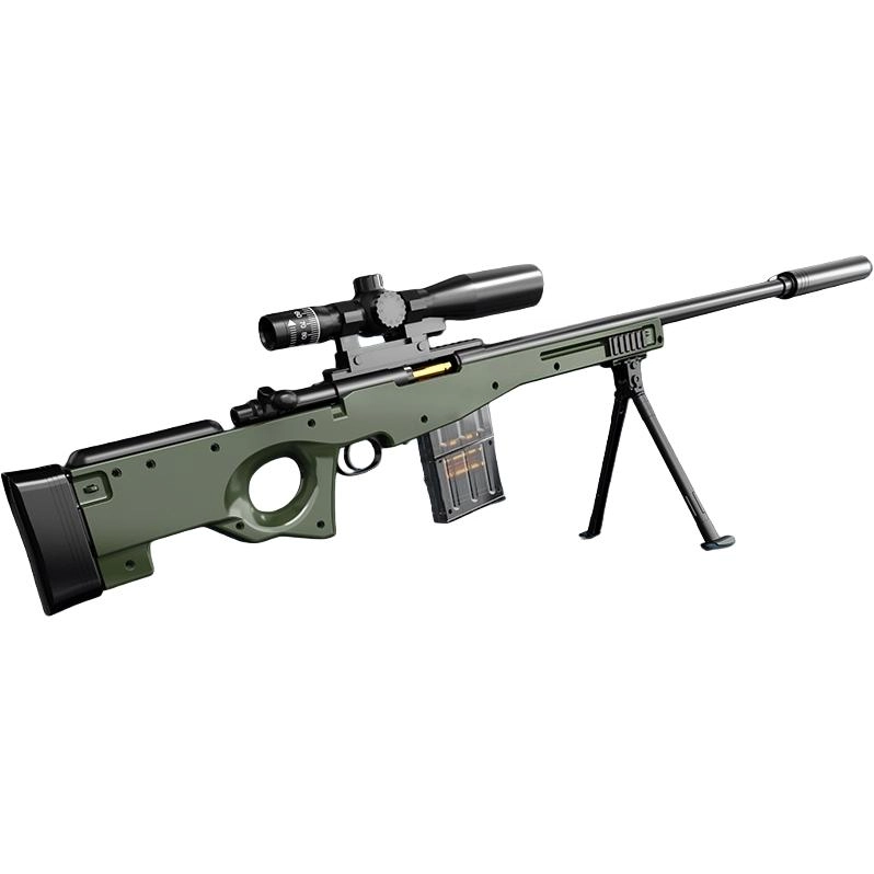 AWM 15 130CM
