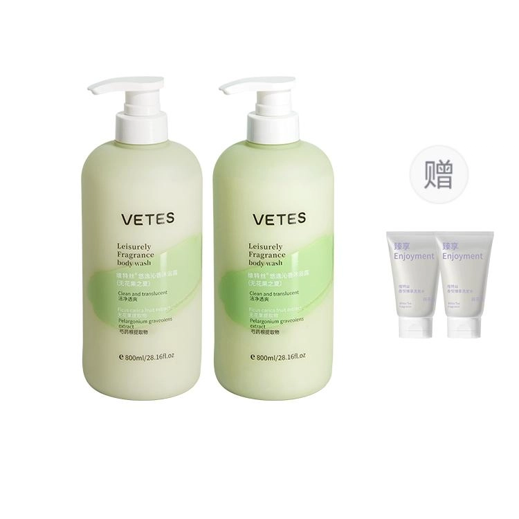 500ml