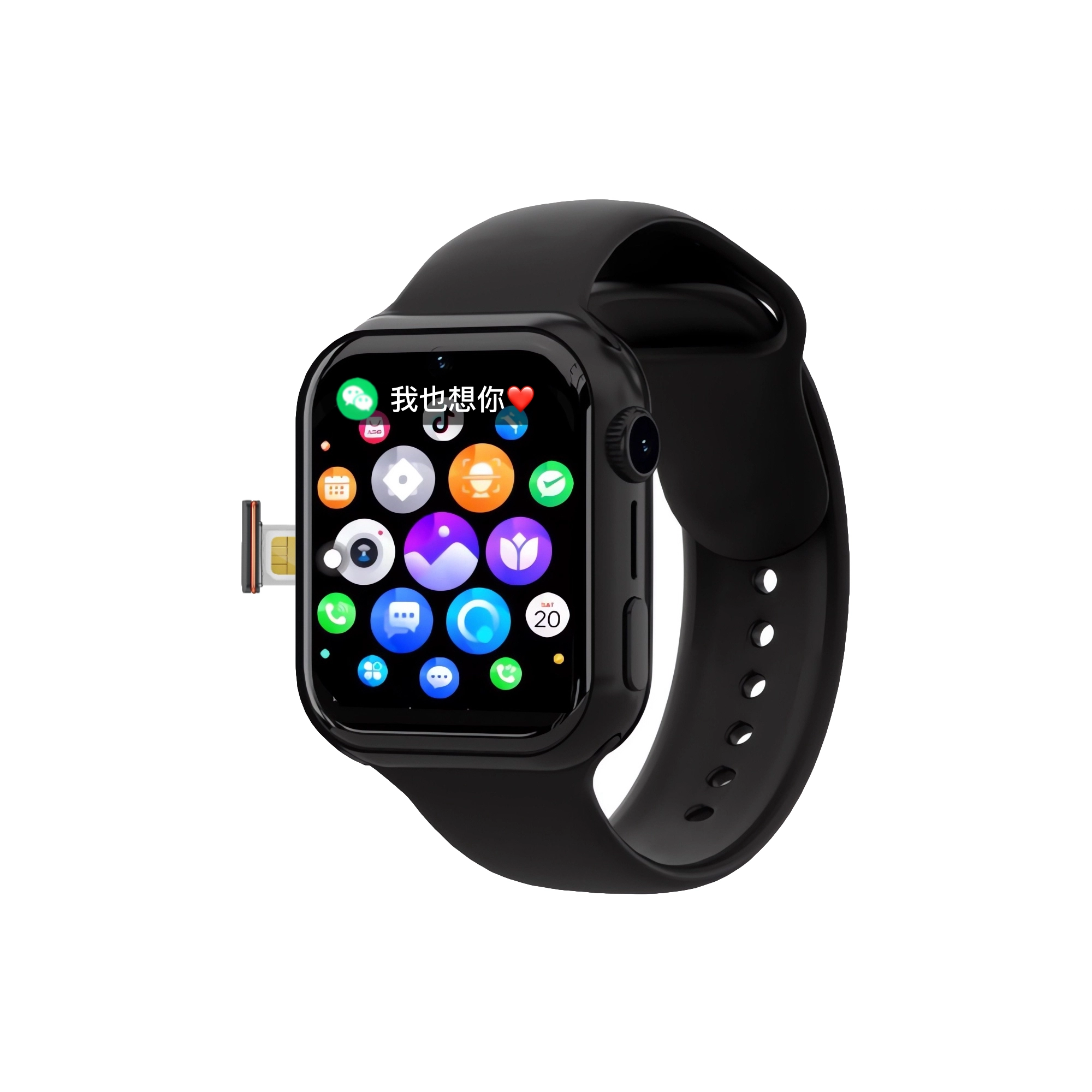 app wifiAI