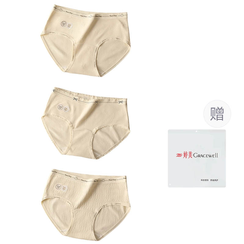 GRACEWELL 10A3