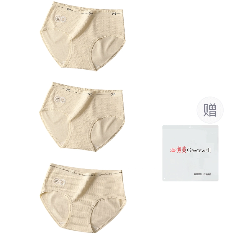 GRACEWELL 10A3