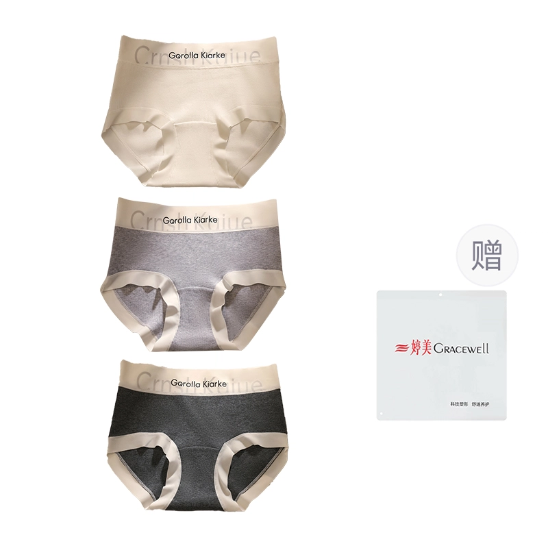 GRACEWELL 10A3