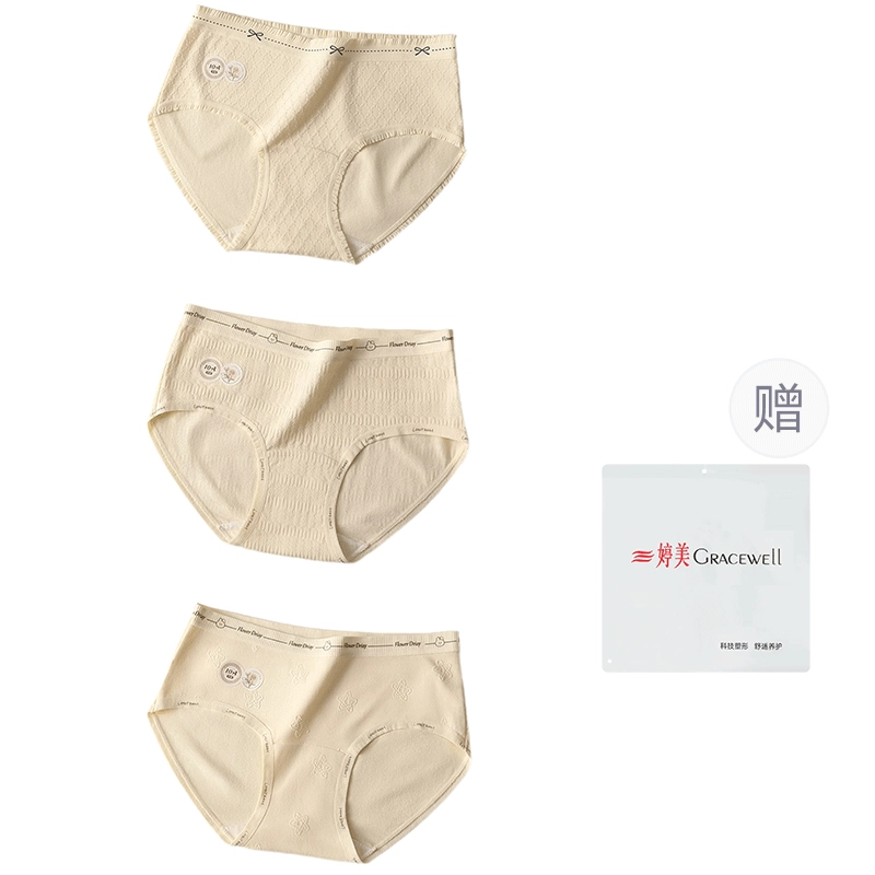 GRACEWELL 10A3